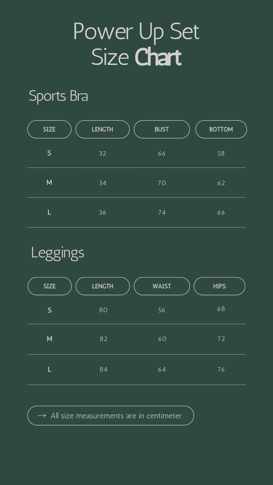 Power Up Matching Set - Blue